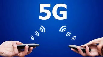 又一國產電信巨頭崛起 5G網絡實現超越，或將引領攜號轉網新趨勢